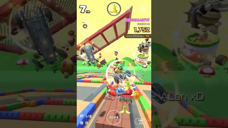RMX マリオサーキット1X(マリオブラザーズツアー2020) プレイ動画 [マリオカートツアー]