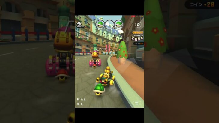マリオカートツアー　ロゼッタカップ　パリ　プロムナード　RX