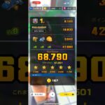 【マリオカートツアー】シャボンロード RX【250アクション/フルコンボ/68000+】