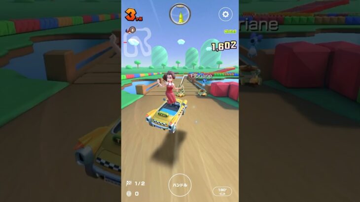 SFC ドーナツへいや1X(ハンマーブロスツアー2020) プレイ動画 [マリオカートツアー]