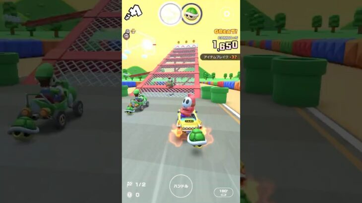 SFC マリオサーキット1X(マリオブラザーズツアー2020)プレイ動画 [マリオカートツアー]