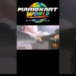【ホネホネツイスター】道中ショートカット 紹介 #Shorts #nintendoswitch2 #マリオカートワールド
