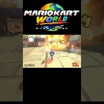 【ヘイホーカーニバル】混沌からの打開 #Shorts #nintendoswitch2 #マリオカートワールド