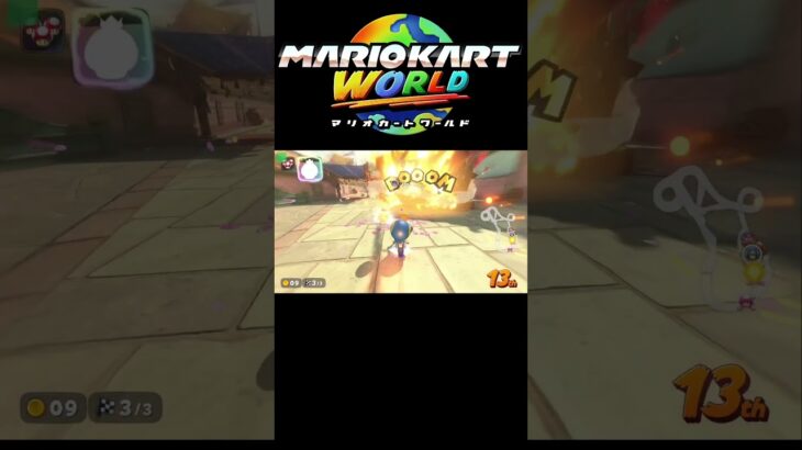 【ヘイホーカーニバル】混沌からの打開 #Shorts #nintendoswitch2 #マリオカートワールド