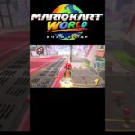【ピーチスタジアム】オンライン対戦で使えそうなショートカット #Shorts #nintendoswitch2 #マリオカートワールド