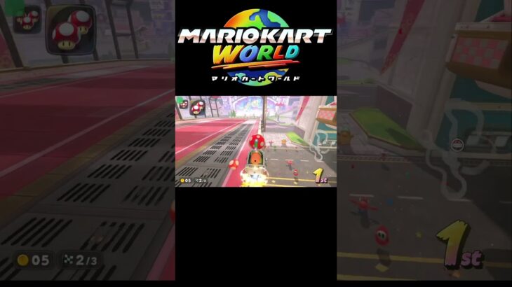 【ピーチスタジアム】オンライン対戦で使えそうなショートカット #Shorts #nintendoswitch2 #マリオカートワールド