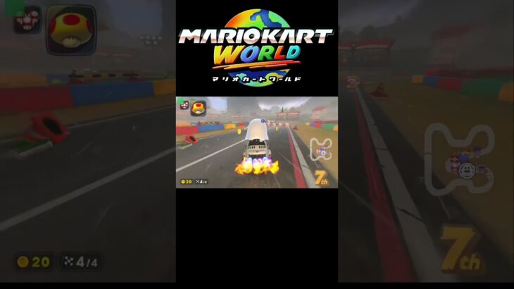 【マリオサーキット】高レート部屋神打開 #Shorts #nintendoswitch2 #マリオカートワールド