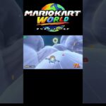 【レインボーロード】謎のふわん挙動 #Shorts #nintendoswitch2 #マリオカートワールド