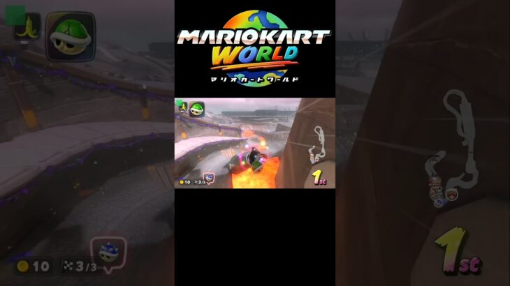 【奇跡】青甲羅+サンダー同時被弾のおかげ  #Shorts #nintendoswitch2 #マリオカートワールド