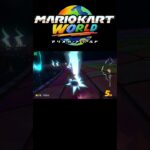 【レインボーロード】大きい人怖い打開 #Shorts #nintendoswitch2 #マリオカートワールド