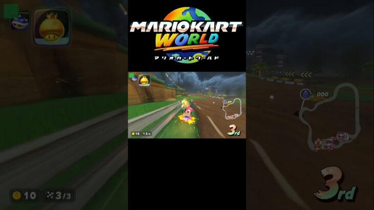 【モーモーカントリー】気合のキノコ神打開 #Shorts #nintendoswitch2 #マリオカートワールド