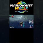 【ワリオシップ】天国打開からの地獄 #Shorts #nintendoswitch2 #マリオカートワールド