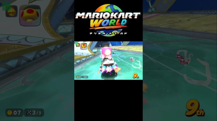 【ロゼッタてんもんだい】おキノコ打開 #Shorts #nintendoswitch2 #マリオカートワールド