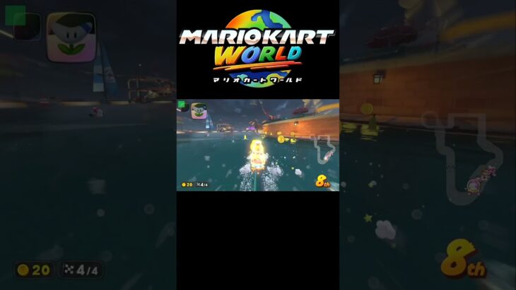 【ソルティータウン】スター打開 #Shorts #nintendoswitch2 #マリオカートワールド