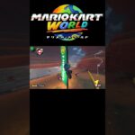 【マリオブラザーズサーキット 道中】オンライン対戦で使えそうなショートカット #Shorts #nintendoswitch2 #マリオカートワールド