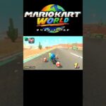 【マリオサーキット 道中】オンライン対戦で使えそうなショートカット #Shorts #nintendoswitch2 #マリオカートワールド
