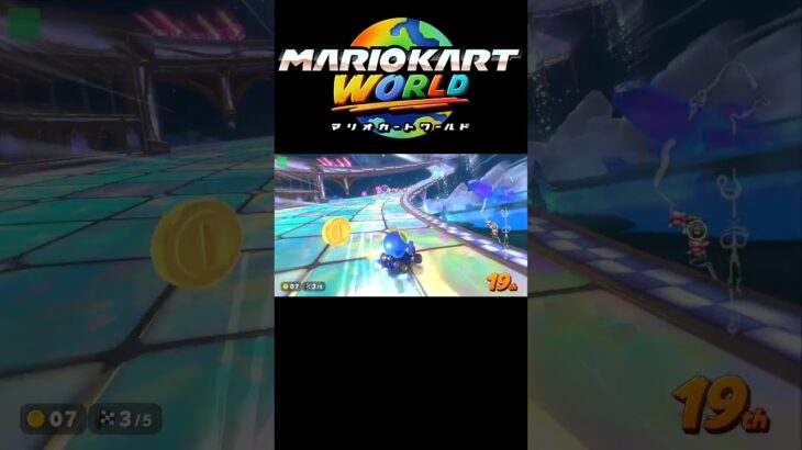 レインボーロードぐらい気持ちよく走らせて。。 #Shorts #nintendoswitch2 #マリオカートワールド