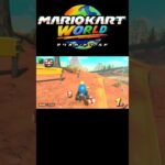 【シュポポコースター 道中】オンライン対戦で使えそうなショートカット #Shorts #nintendoswitch2 #マリオカートワールド