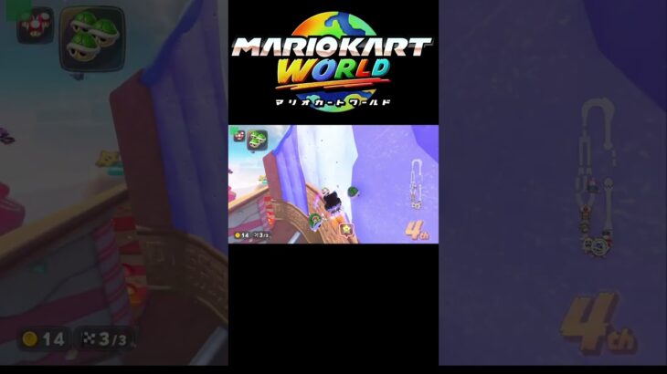 【アイスビルディング】奇跡の道中キノコ神打開 #Shorts #nintendoswitch2 #マリオカートワールド