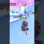 【臨時公開】 ボーナスステージ　タイムアタック【TA】#mario kart tour,＃マリオカートツアー,＃skeleton Bowser,#GBA Snow Land ,#nintendo