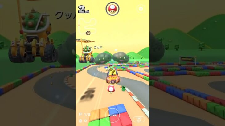 VS巨大クッパ(エクストリームツアー2020) プレイ動画 [マリオカートツアー]