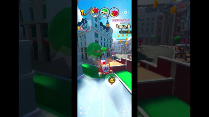マリオカートツアー　マドリードグランデ X　アイテムを取る回数を増やす方法