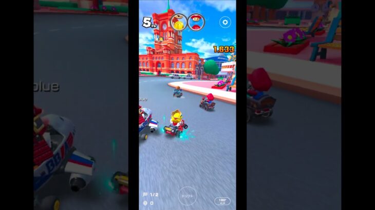 マリオカートツアー　ベルリンシュトラーセとベルリンシュトラーセ X 専用　NISC