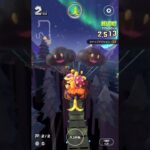 バンクーバーバレーX(バンクーバーツアー2020) プレイ動画 [マリオカートツアー]