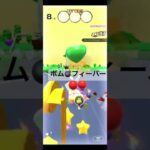 フィーバーシーン #ゲーム #マリオカートツアー #games #nintendo #マリオカート #mario #マリオツアー #mariokarttour
