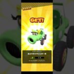 リーグ戦 結果報告 #マリオカートツアー #ゲーム #mario #games #nintendo #マリオカート
