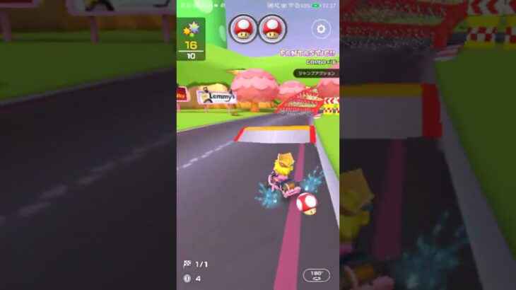 【臨時公開】 コンボアタック！！【ボーナスステージ】（プリンセスツアー）＃マリオカートツアー,#mario kart tour,#N64ピーチサーキットX,#N64,#Baby Peach