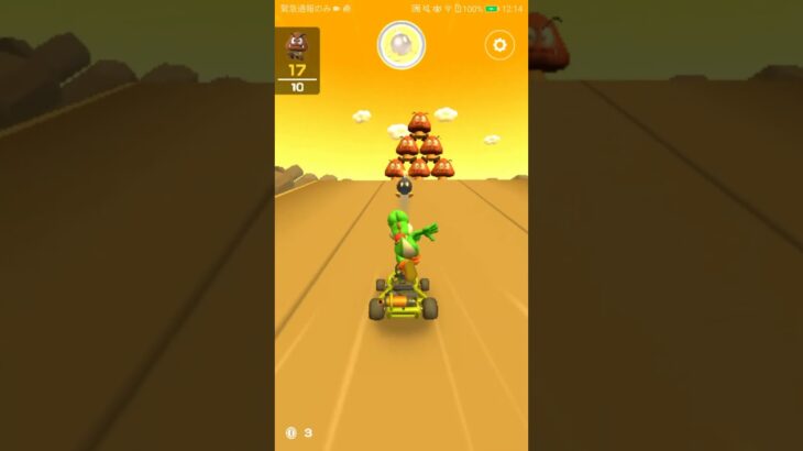 【臨時公開】再リベンジ[ボーナスステージ] クリボーを倒せ！ ＃マリオカートツアー,#mario kart tour,#Nintendo,#SFC Chocoolate Island ,#マリオツアー