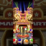 【臨時公開】【リーグ戦】 結果報告　#マリオカートツアー #マリオカート #マリオツアー  #mariokarttour #mariokart #mario #nintendo #ゲーム