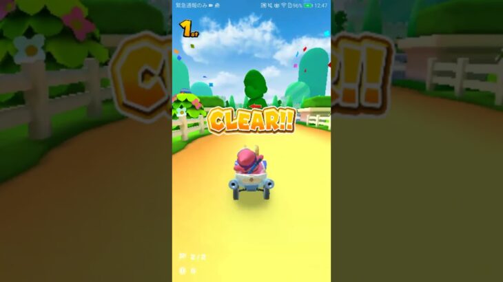 【臨時公開】 最下位から上位を目指せ！！【ボーナスステージ】#nintendo #マリオカートツアー