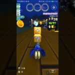 【臨時公開】気ままにレース #マリオカートツアー ,#nintendo ,#SFC Ghost Valley 2X,#mariokarttourandroid ,#Mii(Coin box)