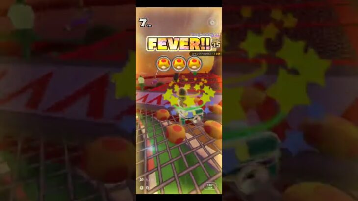 【臨時公開】バカンスツアー 気ままにレース #マリオカートツアー #nintendo ,＃Tour Bangkok Rush ,＃Tourバンコク ラッシュ,Yoshi(Gold)(Coin box)