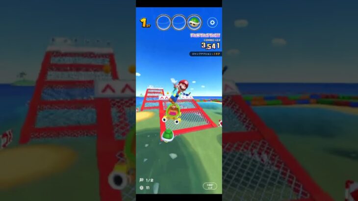 【臨時公開】[最新]今日のチャレンジ #マリオカートツアー #ゲーム #nintendo #mario #games #マリオカート #マリオツアー #mariokarttour