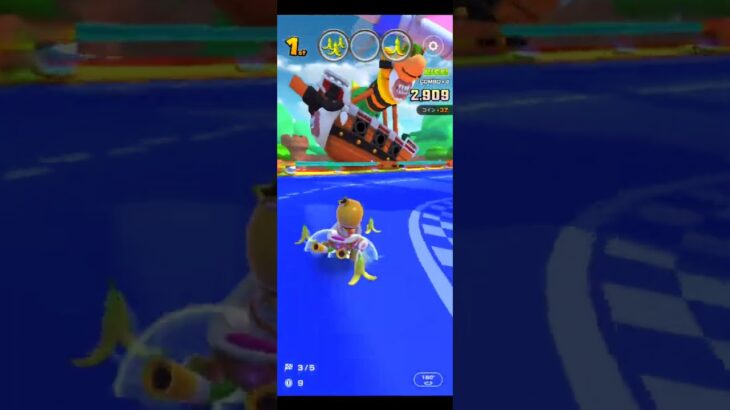 【臨時公開】今日のチャレンジ #マリオカートツアー #ゲーム #nintendo #mario #games #マリオカート #mariokarttour,＃GCN Baby Park