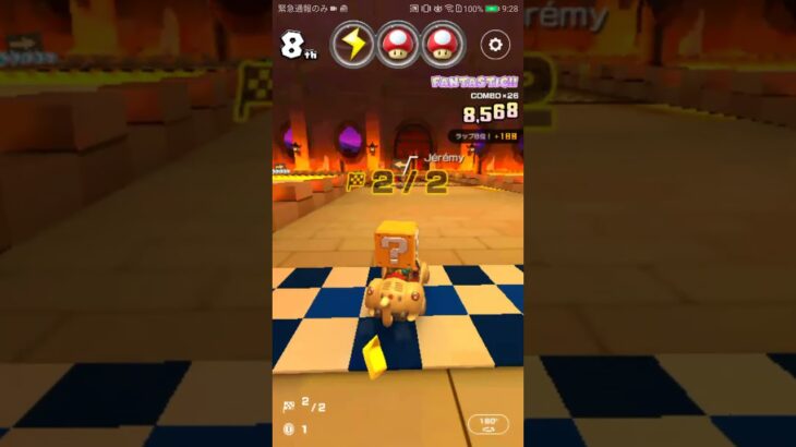 気ままにレース  #マリオカートツアー ,#nintendo #mario,#GBA RMX Bowser Castle1R ,mariokarttourandroid ,Cat Bowser