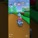[臨時公開]気ままにレース#マリオカートツアー #マリオカートツアー #nintendo #mario,＃SFC ドーナツへいや3,#SFC Donut plains 3
