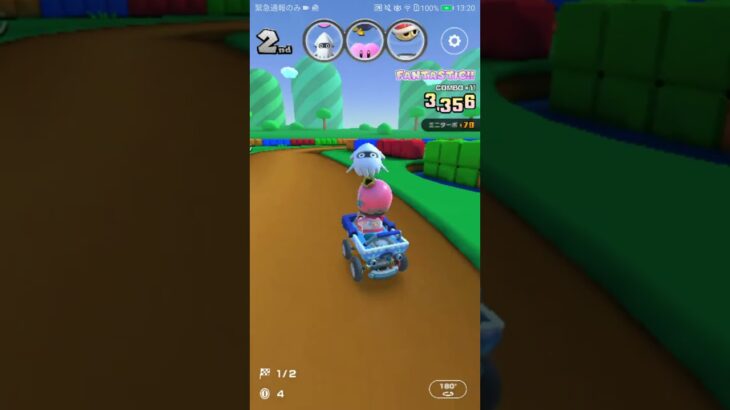 [臨時公開]気ままにレース#マリオカートツアー #マリオカートツアー #nintendo #mario,＃SFC ドーナツへいや3,#SFC Donut plains 3
