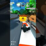 【臨時公開】今日のチャレンジ #マリオカートツアー #nintendo,#3ds  #DSキノコリッジウェイ,#Toad(astronaut),#DS Shroom Ridge