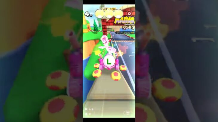 【臨時公開】 気ままにレース#マリオカートツアー ,#nintendo,#GC Toad Ridge,#mariokarttourandroid ,#LUIGI (MECHANIC)