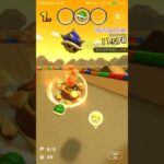 気ままにレース #マリオカートツアー ,#nintendo,#SFC RMX Chocolate island 1,#mariokarttourandroid ,#Pink Gold Peach