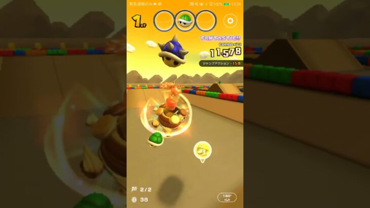 気ままにレース #マリオカートツアー ,#nintendo,#SFC RMX Chocolate island 1,#mariokarttourandroid ,#Pink Gold Peach