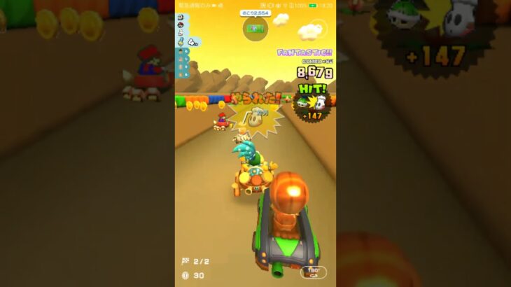 気ままにレース #マリオカートツアー ,#nintendo,#SFC RMX Chocolate island 2,#mariokarttourandroid ,#Larry (wintertime)