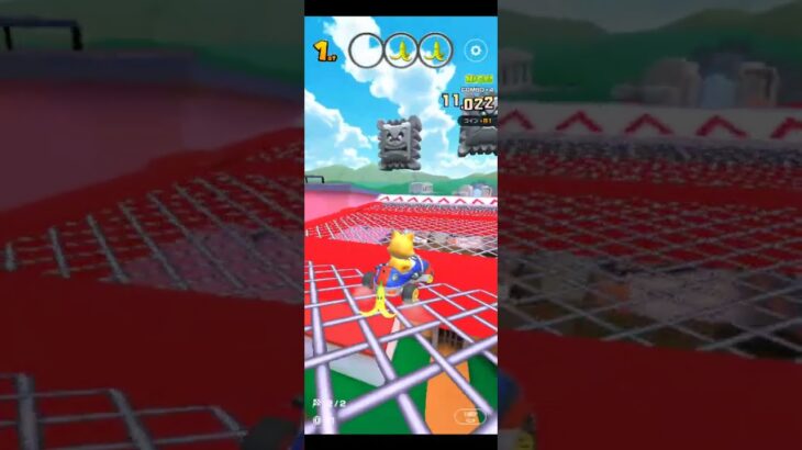 【臨時公開】[最新]気ままにレース #マリオカートツアー #nintendo,＃マリオカートツアー,#Tour Athens Police 2X＃バカンスツアー,＃Cat mario