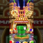 【臨時公開】ツアーギフト更新 #マリオカート #マリオツアー #nintendocharacter #マリオカートツアー #nintendomario #ゲーム