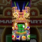 【臨時公開】ツアーギフト更新 #マリオカート #マリオツアー #nintendocharacter #マリオカートツアー #nintendomario #ゲーム