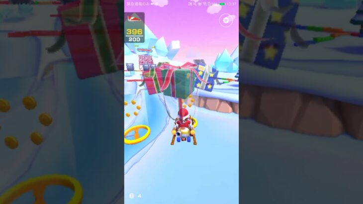 【臨時公開】遠くまで飛べ！！【ボーナスステージ】 #マリオカートツアー #nintendo,＃skeleton Bowser,#GBA Snow Land ,#mariokarttourandroid
